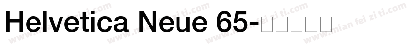 Helvetica Neue 65字体转换